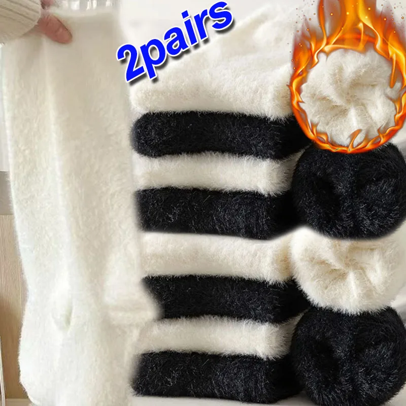 

Autumn Winter Mink Women Calf Socks White Black Thicken Warm Velvet Plush Sock Soft Sleep Bed Floor Home Fluffy Kawaii Stockings