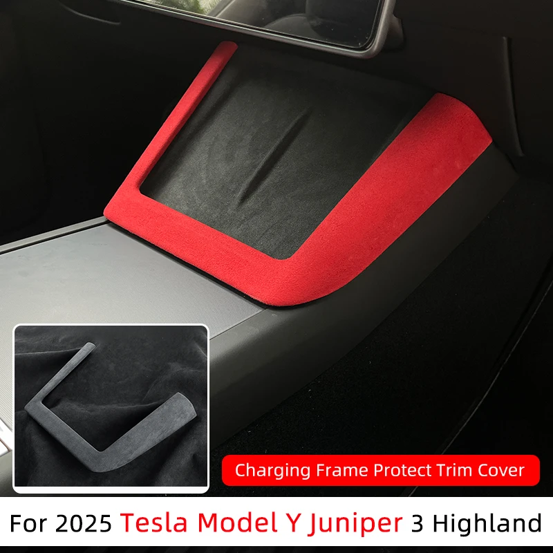 For New Tesla Model Y Juniper 2025+ Launch Model 3 Central Control Wireless Charging Frame Protective Cover ABS Carbon Fiber