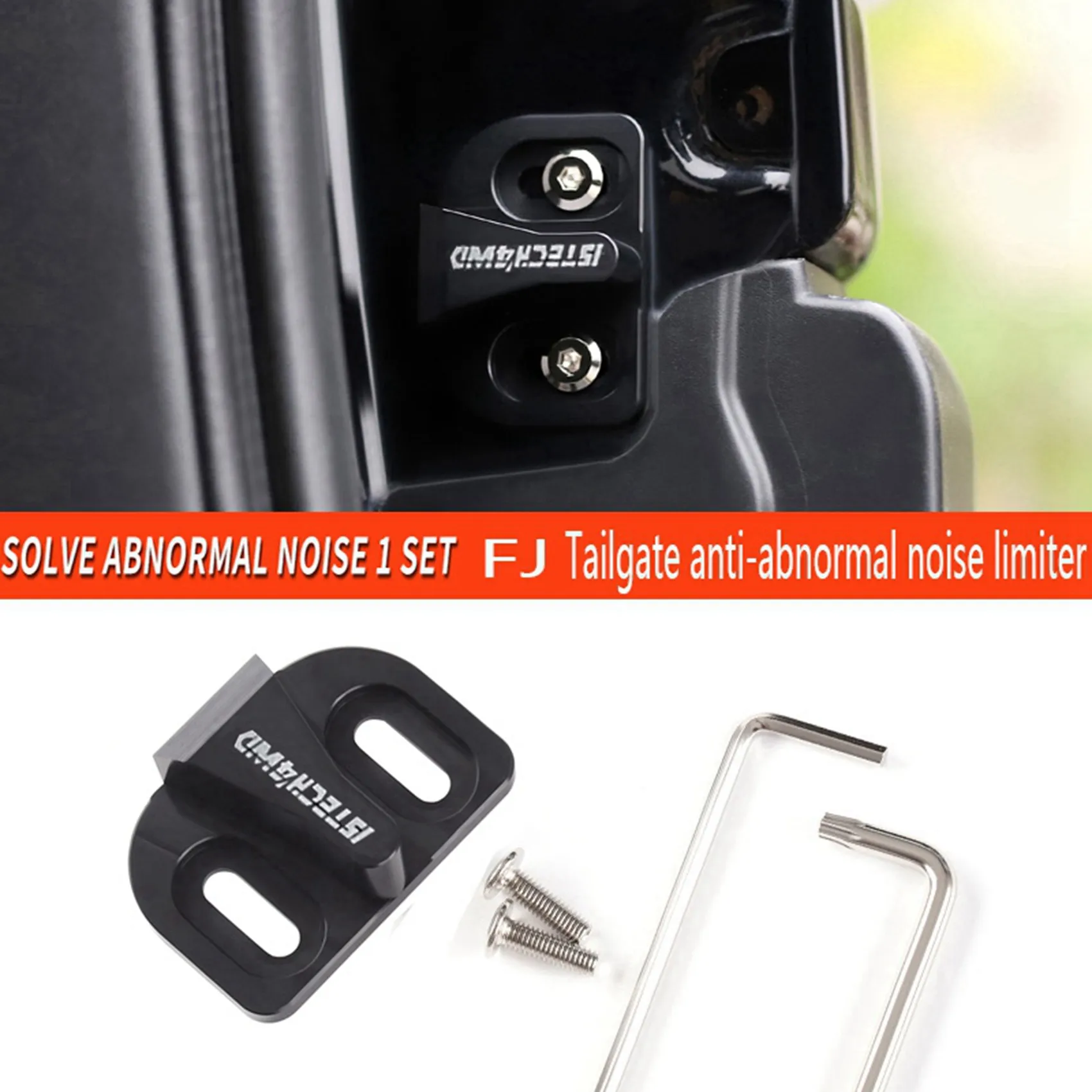 

Plain 10X Modification Tailgate Protection Limiting Stopper Solve Abnormal Noise Door Lock Buckle For Toyota Prado RAV4 03-21