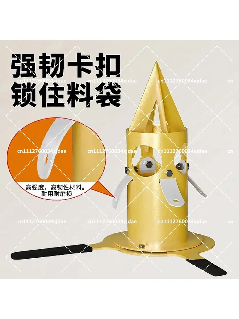 Manual Ton Bag Breaker Unloader for Grain, Plastic Granules, Powder Breaking Bag Tool for Feed Hopper