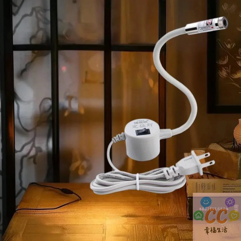 Infrared Laser Ligh…