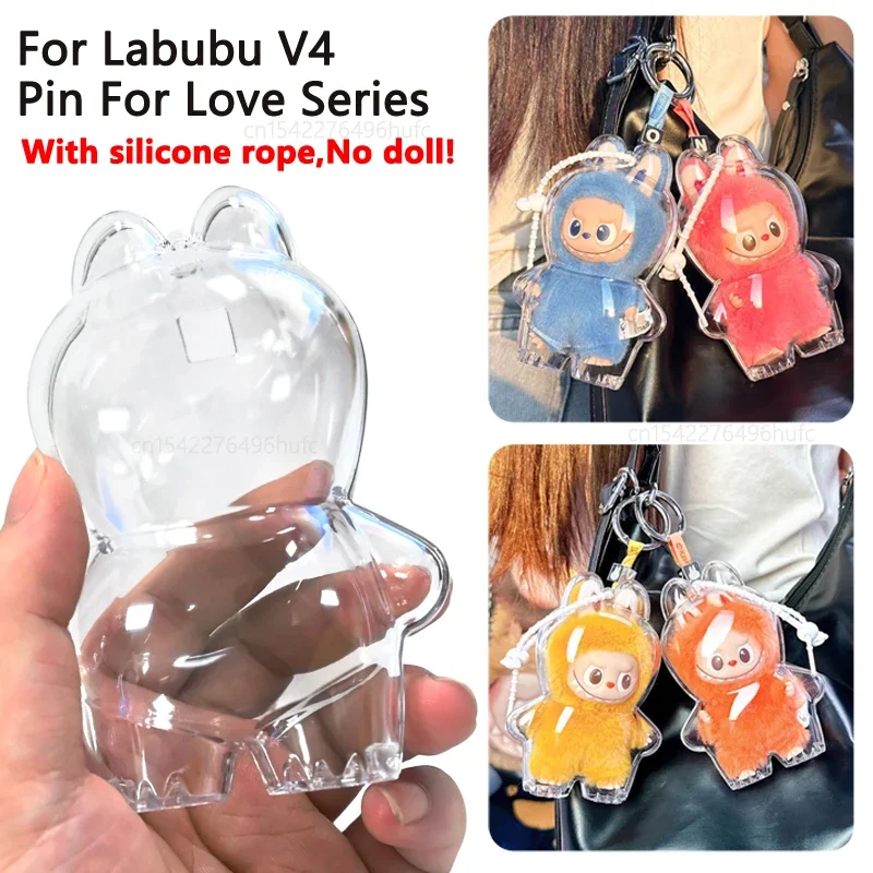 Transparante beschermhoes voor Labubu V4 The Monsters Pin For Love Series Shell Stofdichte organizerbox met siliconen touw