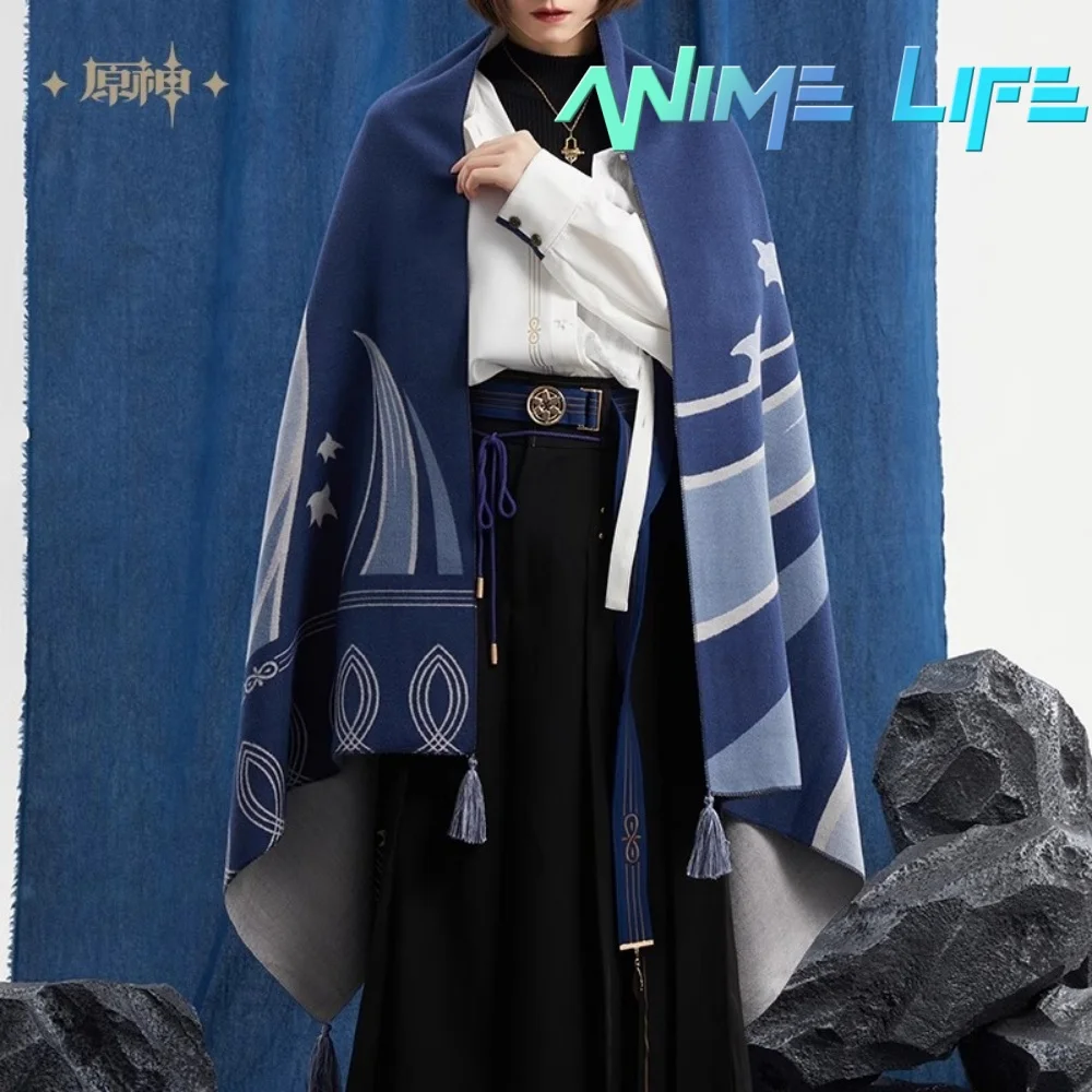 Juego Genshin Impact oficial Original Wanderer bufanda para mujeres hombres Otoño Invierno accesorios de Cosplay regalo