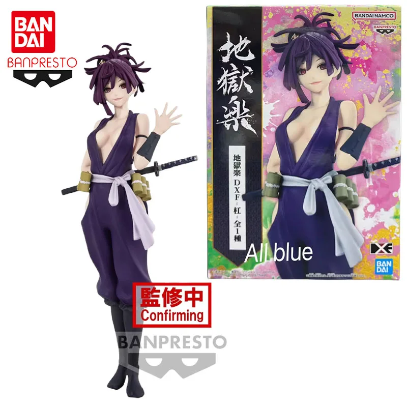 

Bandai Genuine Banpresto DXF Hell's Paradise Anime Figure Action Toys for Boys Girls Christmas Gift Collectible Model Ornaments