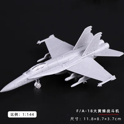 4D 27 スタイル 1:144 戦闘機組立モデルプラスチック接着剤不要の
