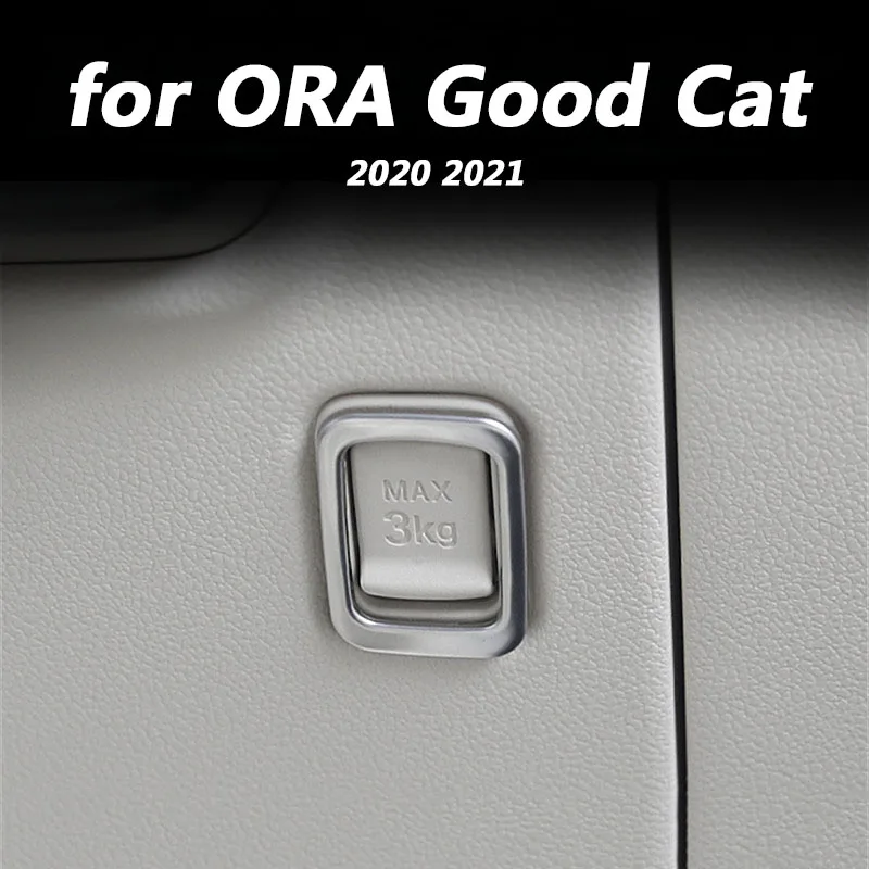 for Great Wall GWM ORA Good Cat 2020 2021 Car interior decoration accessories DIY decorative frame metal sequins 1pcs