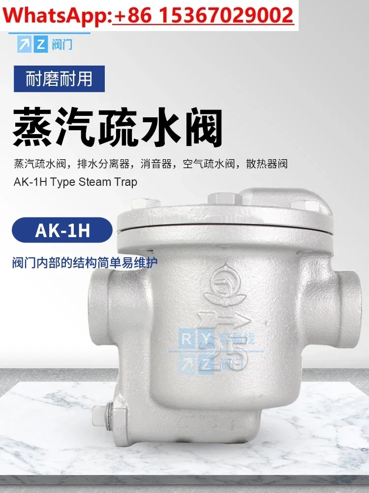 Venn High Temperatu…