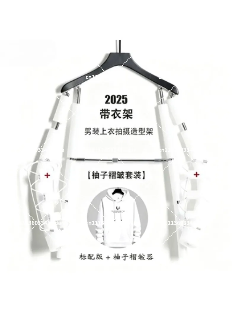 Men's Clothing Display Rack with Adjustable Model Stand, Clothes Hanger for Styling and Hanging Props
