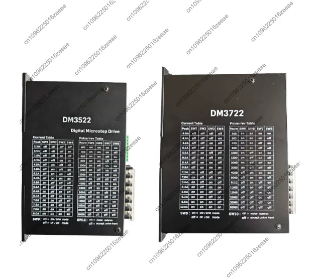 1pc dm3522 dm3722 three-phase stepper motor driver 110 stepper motor driver 220v accessories