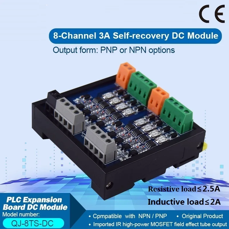Orignal CE 8-Channel DC Amplifier Board QJ-8TS-DC 3A Self-recovery PNP NPN Output Short Circuit Protection DC Module for PLC