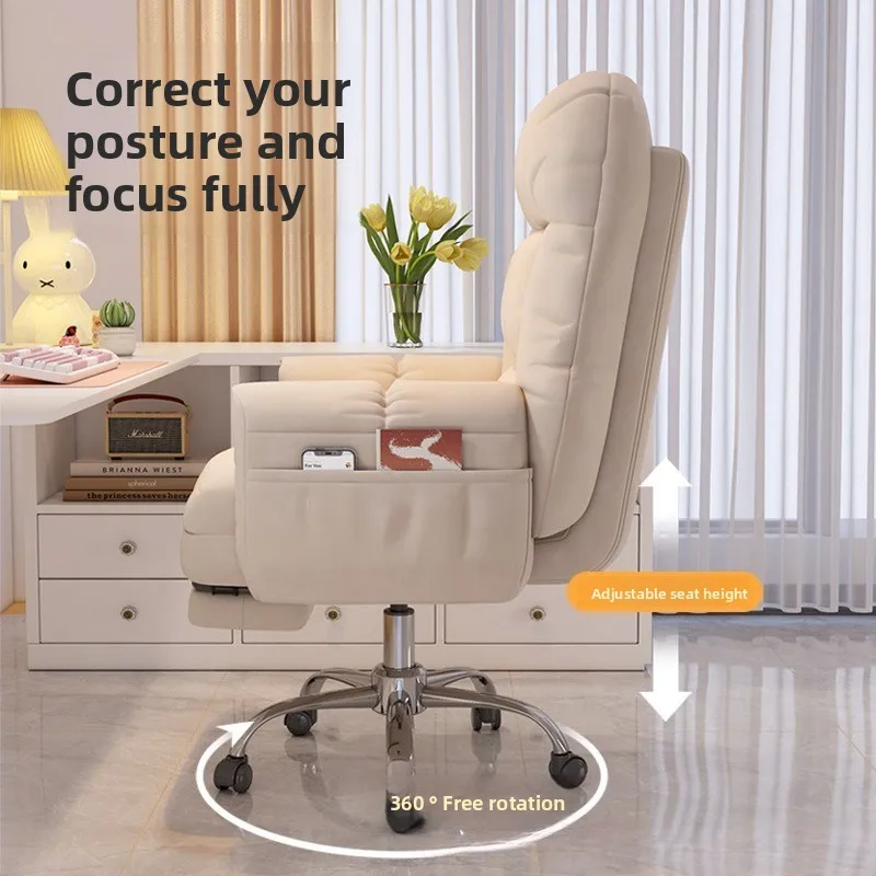 

ZComputer Chair Lazy Sofa Chair Desk Office Backrest Reclining Bedroom E-sports Live Stream ChairZ