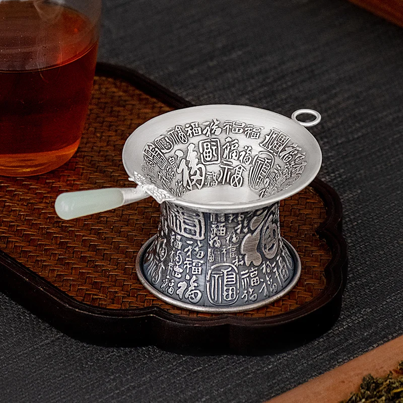 999 Sterling Silver Tea Mesh, Leak, Sandalwood, Jade Handle Infuser, Heat Insulation Filter, Kungfu, Teaset, Strainer