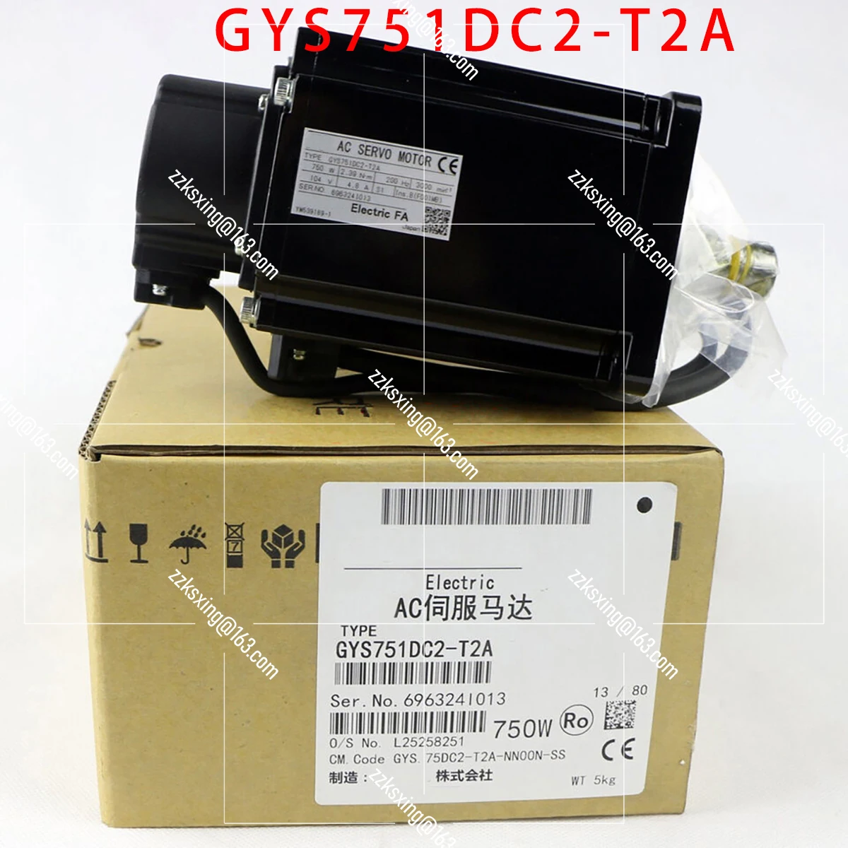 Brand New   GYS751DC2-T2A     Original Servo Motor