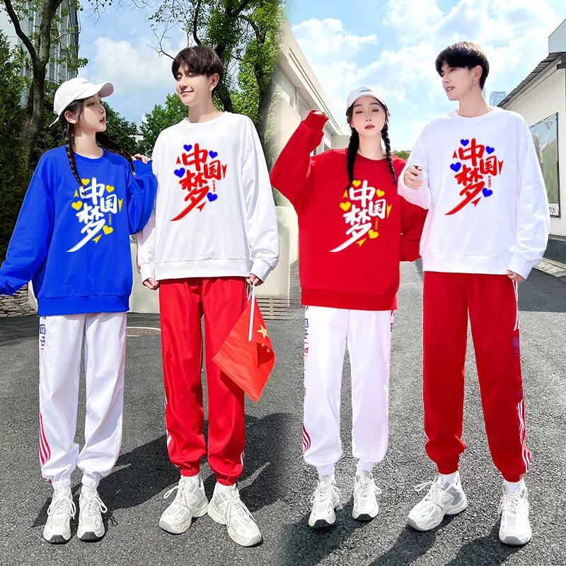 

Костюм для фитнес-аэробики и танцев, для школьных занятий, выступлений старшеклассников, соревнований, гимнастики для взрослых