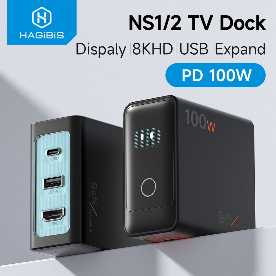  Hagibis 100W GaN Dock Charger with LED Display Portable TV Dock for Switch2 USB-C Docking Station for ROG Xbox Steamdeck Laptop