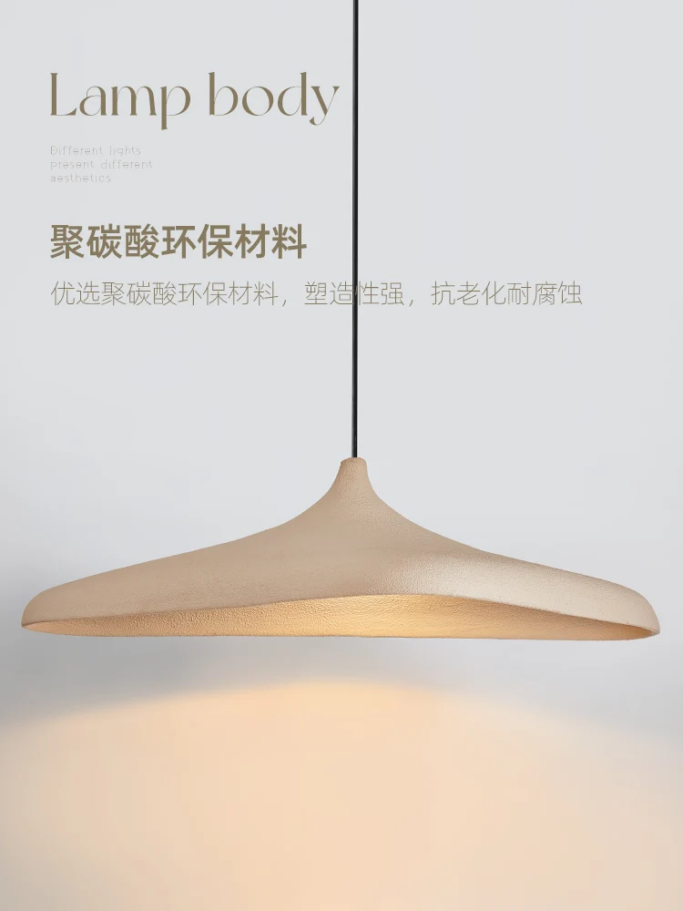 Nordic Wabi Sabi Restaurant Pendant Light Modern Ufo Living Room Pendant Light Retro Bedroom Bar Counter Indoor Lighting Fixture - Image 5