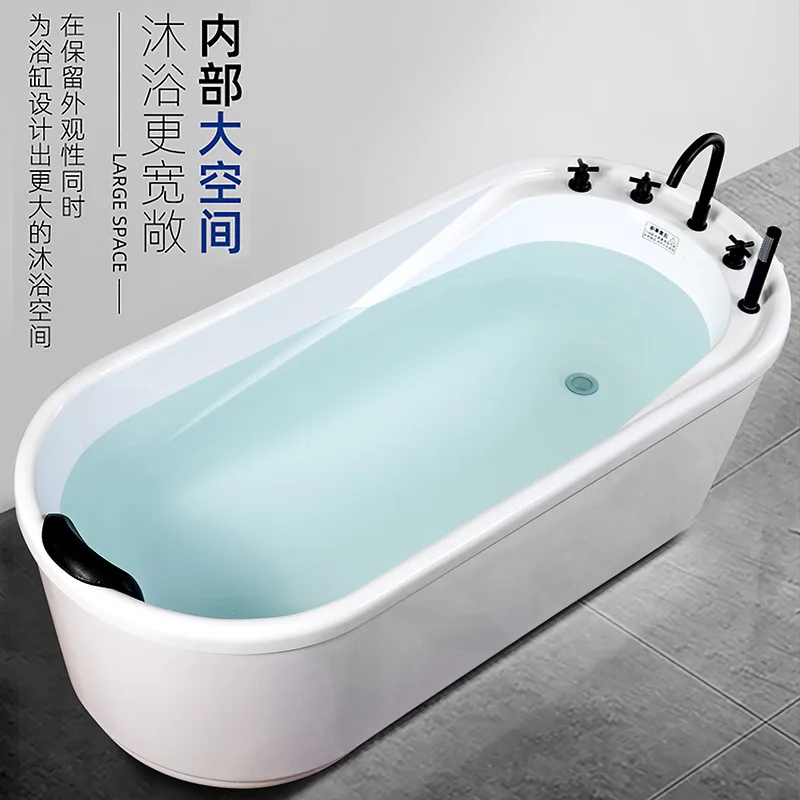 

Acrylic household small apartment independent thermal insulation bathtub