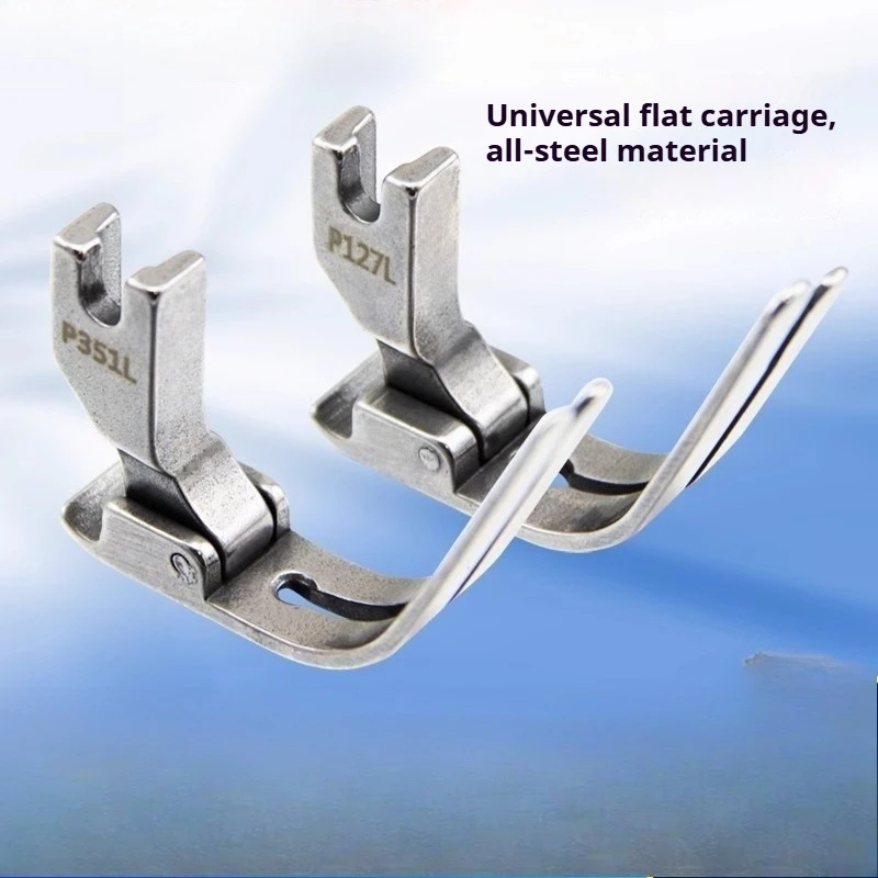 

Удлиненная стеганая ножка Strongt P127L — полностью стальная пухозащитная прижимная лапка для зимней одежды