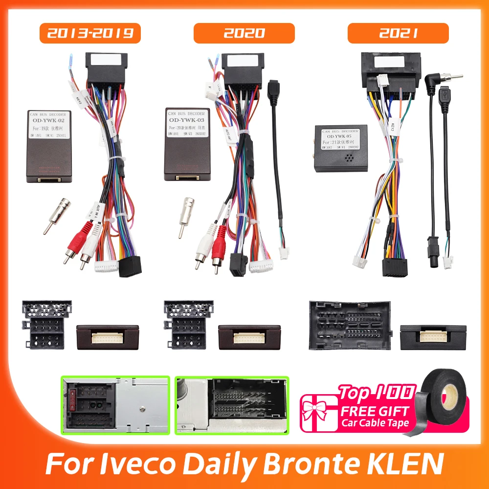 Decodificador Canbus para Iveco Daily Bronte KLEN 2013 - 2021, 16 pinos, rádio automotivo Android, adaptador de cabo de conexão Canbus.