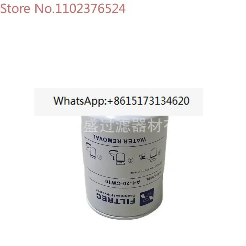 A-1-20-CW10 Transformer Hydraulic Filter Cartridge Selection Glass Fiber Folding Filter Cartridge Spin Mount Filter Cartridge