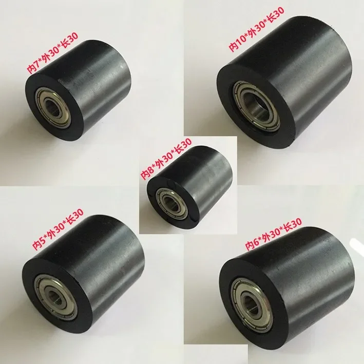 20PCS pPU wear resisting polyurethane Material Roller With Two Bearing