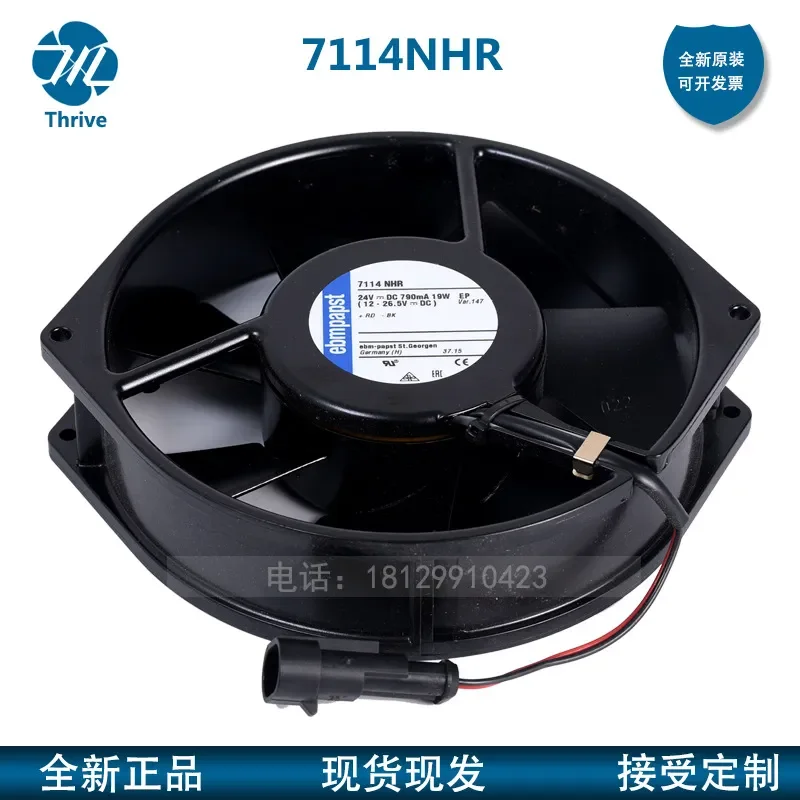 New Inverter Fan for ACS400 ACS800 TYP7114NHR-130 24V 19W 1-Year Warranty