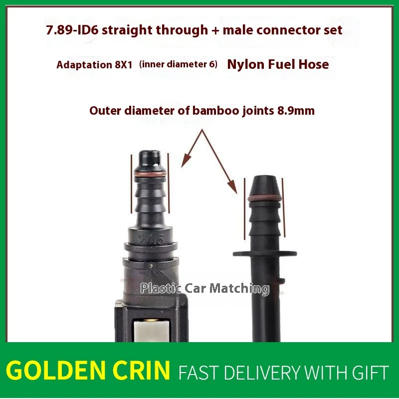 

Быстроразъемный соединитель топливопровода 7,89 ID6 «папа» и «мама» Набор быстроразъемных соединителей топливного насоса для бензина и дизельного топлива, метала и этанола