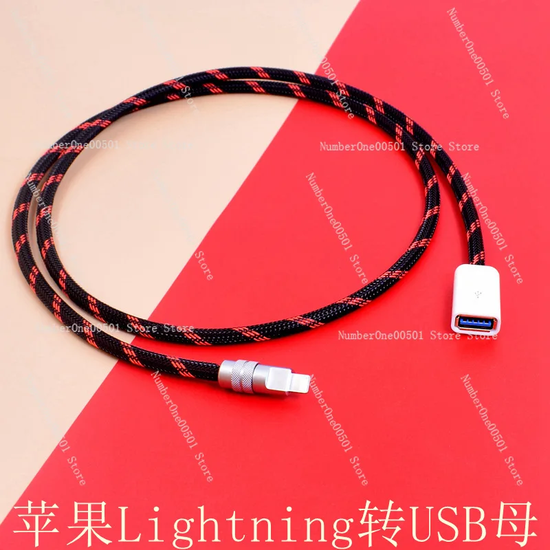 Suitable for Type-C male USB female to Lightning data cable Typec male female extension cable Android iPhone 0TG cable ，1 meter