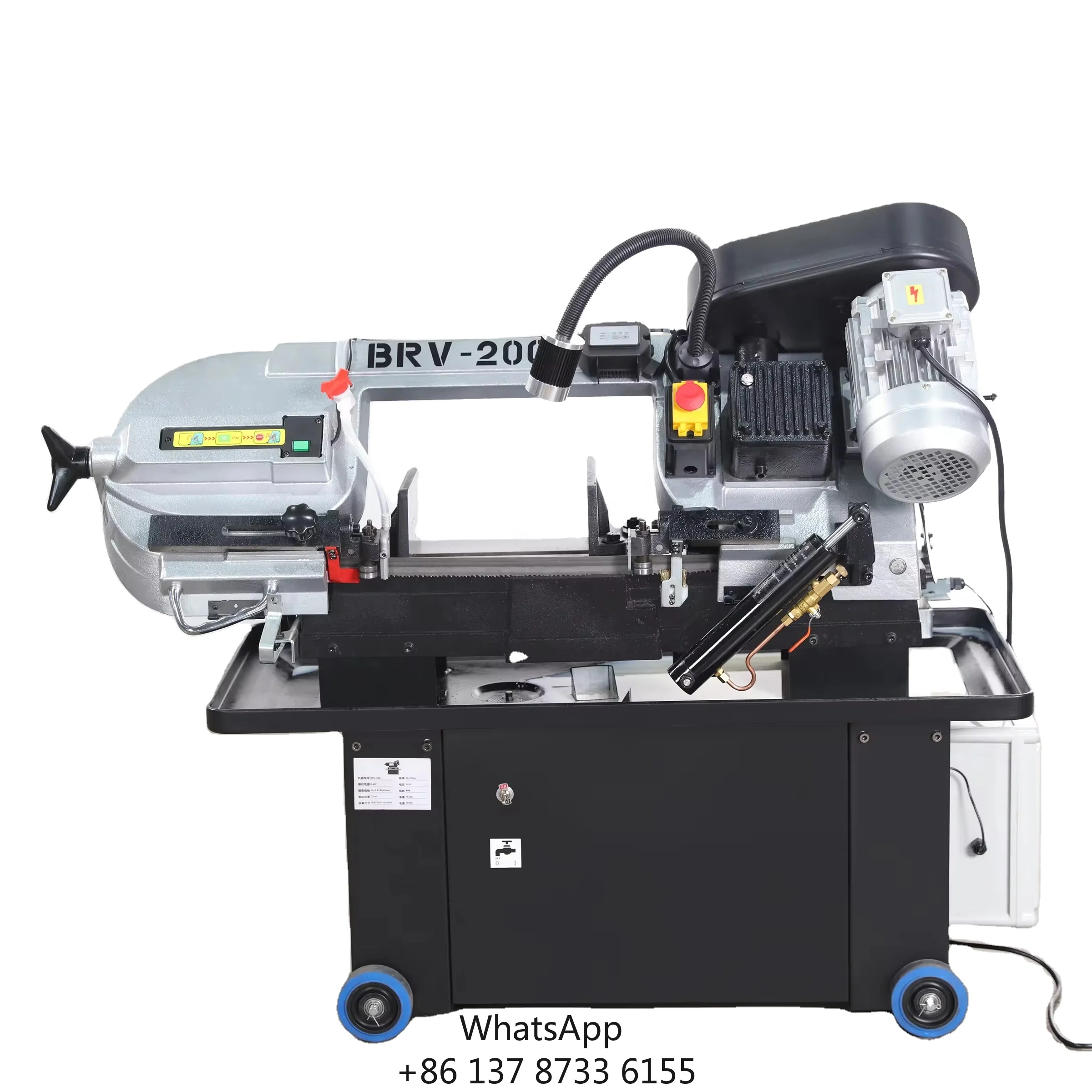 High Quality Band S…