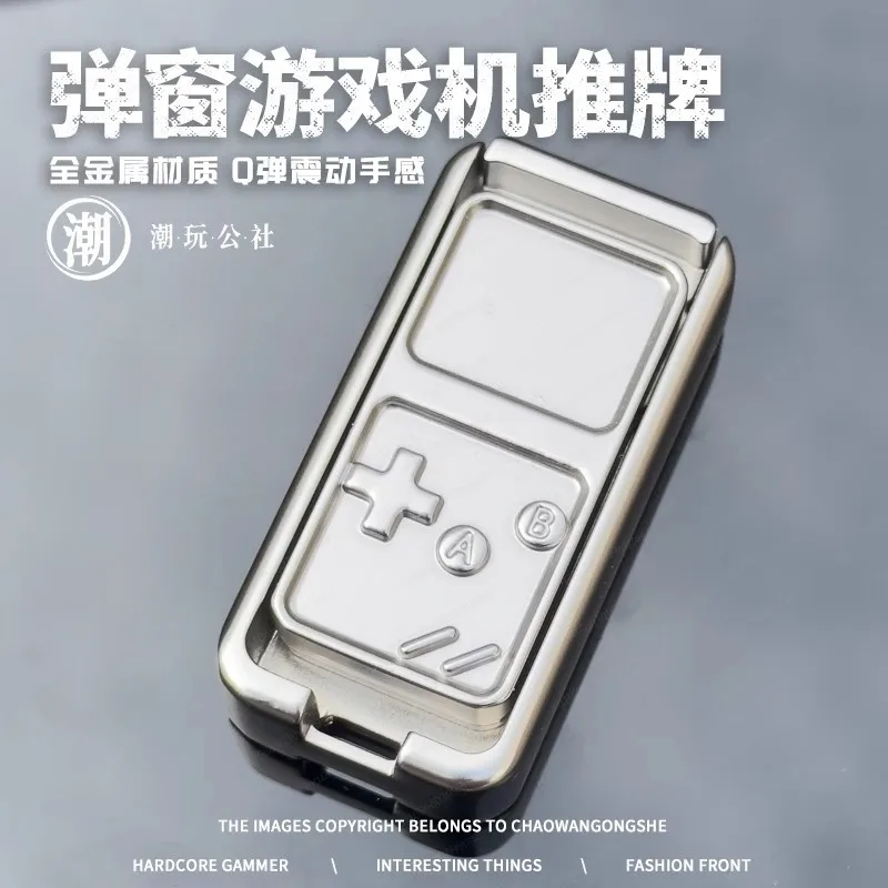 

Разблокировка игрушки всплывающее окно, металлическая игровая часть карты, монета Pa Pa, разблокировка пальца, гироскоп, механический металл