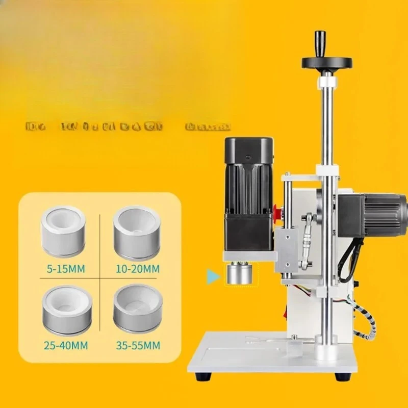

Electric automatic capping machine, desktop model, compatible with glass/plastic/medicine bottles (hot sauce/water)