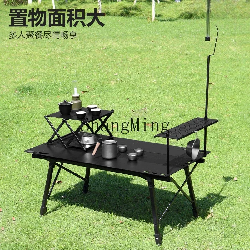 

CL outdoor camping three aluminum plate tactical table field portable folding table multi-function adjustable