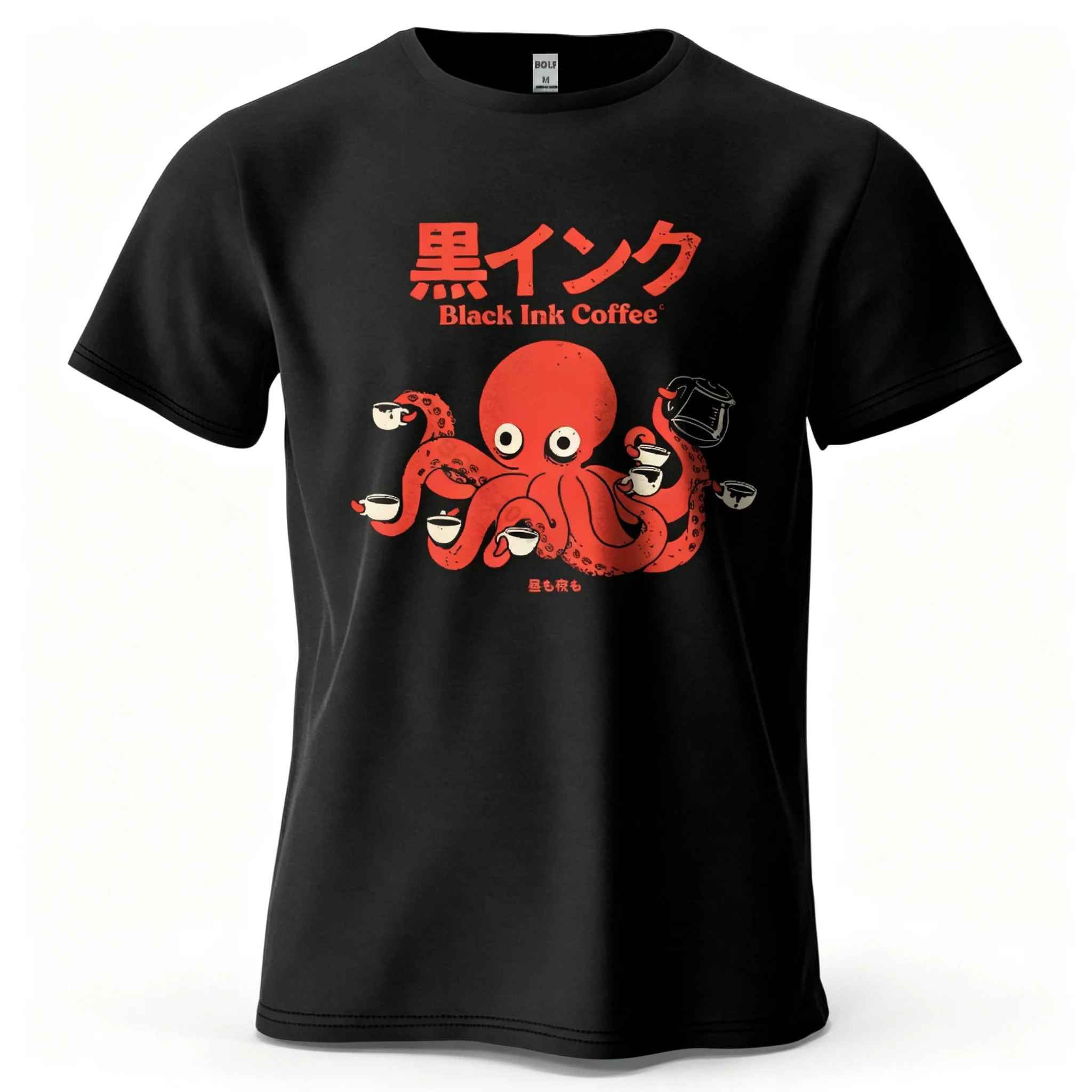 Unisex Octopus Coffee "Black Ink Coffee" T-Shirt mit japanischer Textgrafik, lässig, Rundhalsausschnitt, kurze Ärmel, lockere Passform, Baumwolle, Streetwear – Detail 11