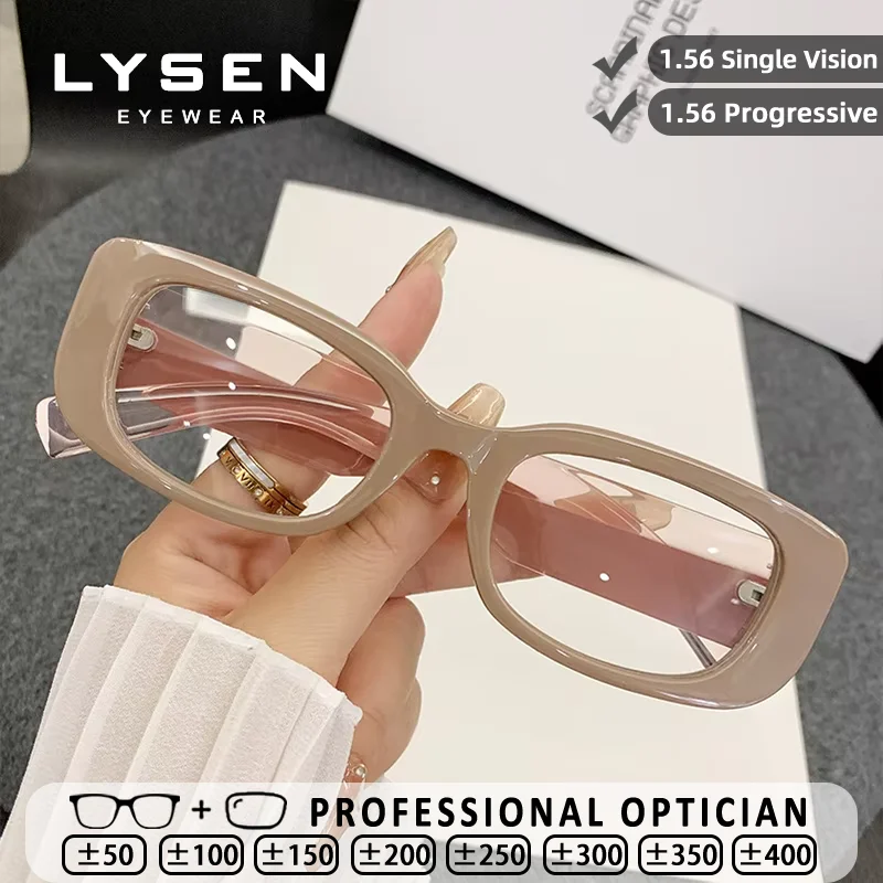 

LYSEN Personalized Retro Rectangular Women's Reading Glasses Anti Blue Light Myopia Customized Progressive Prescription Glasses