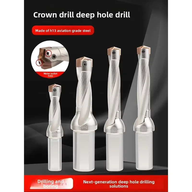 

Crown Drill Bit Shank Blade U-Drill Heavy-Duty Internal Cooling Extended Water-Cooled CNC High-Speed Yellow Metal Drilling