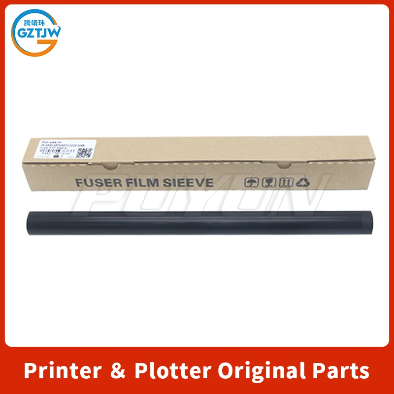 

2025 2002 2204 2116 2320 2420 Новая фиксирующая пленка для термофиксатора для Canon IR2016 IR 2318 2020 2018 2022 Запчасти для принтера Laserjet Пленка для термофиксатора