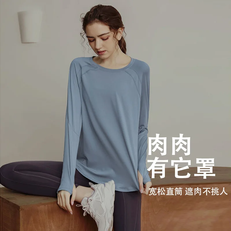 

Loose Quick-Drying Exercise Top Women'S Long-Sleeved-Shirt Yoga Breathable Running Workout Slimming Workout Clothes