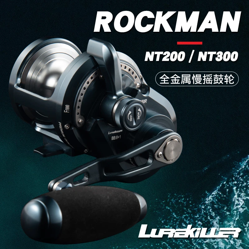 Rockman NT200/300 Saltwater Jigging Reel CNC Machine Cut 25kgs