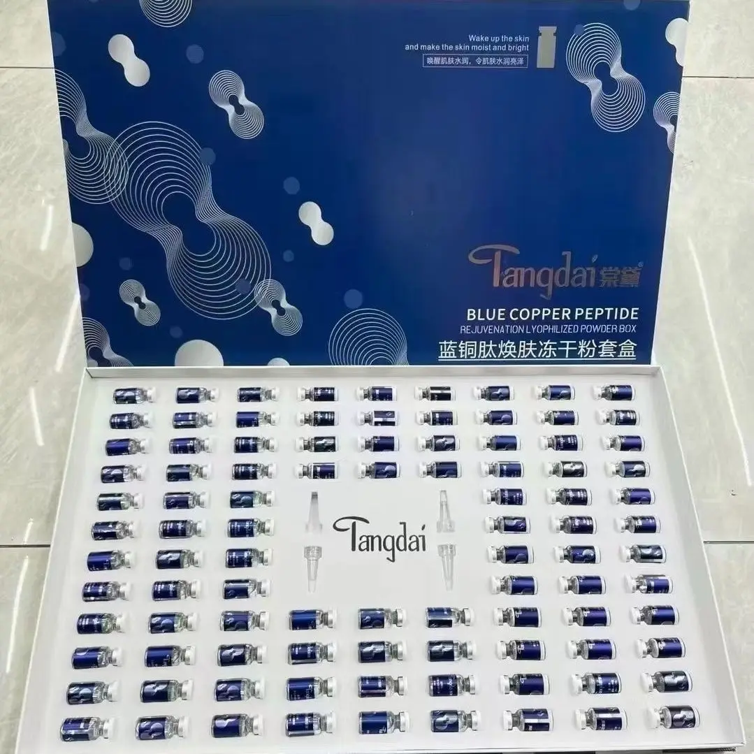 

Blue Copper Peptide Repair Lyophilized Powder Set In Beauty Salon Spot Soothing And Repairing Sensitive Red Blood