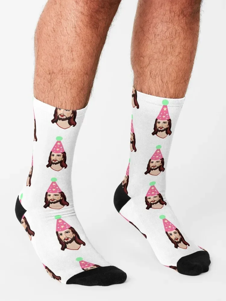 Alles Gute zum Geburtstag Jesus lustige Weihnachts hemd Socken Kinder Blumen Mann Socken Frauen