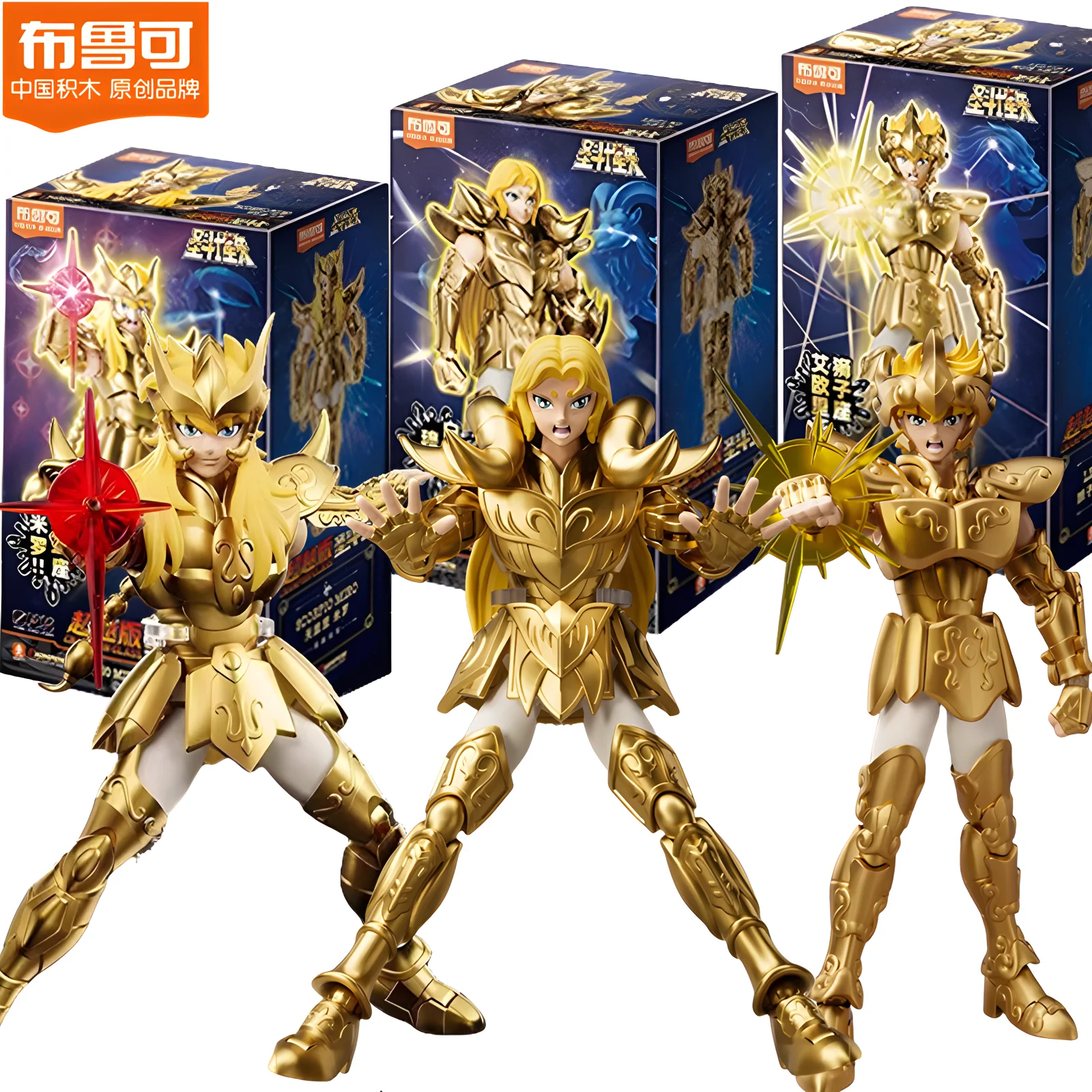 Original Blokees 15cm Saint Seiya DIY Building Block Aries Mu Scorpio Milo Leo Aiolia Action Figure Anime Doll Kids Gifts Toys