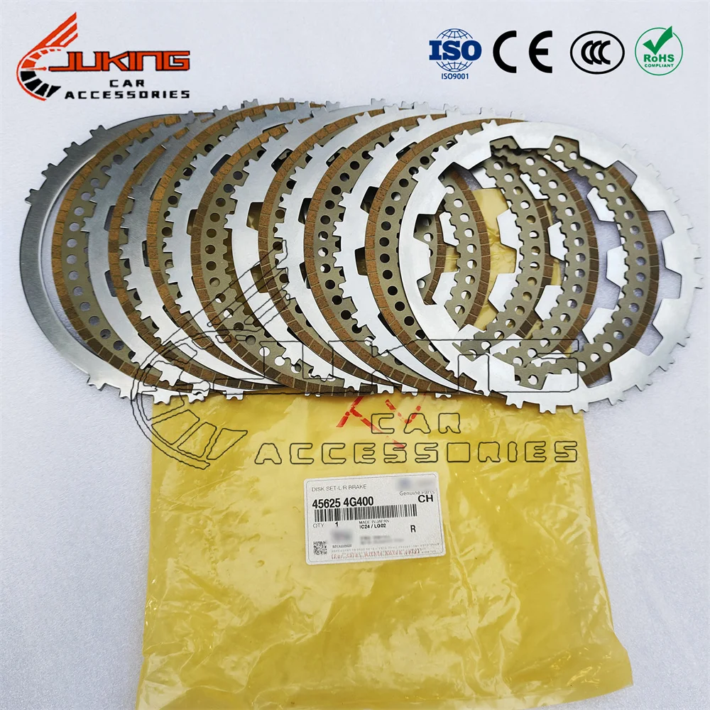 

Оригинальный новый инструмент для ремонта фрикционной пластины A8LF1 A8MF1 A8MF2 45565 4G400, подходящий для современных моделей