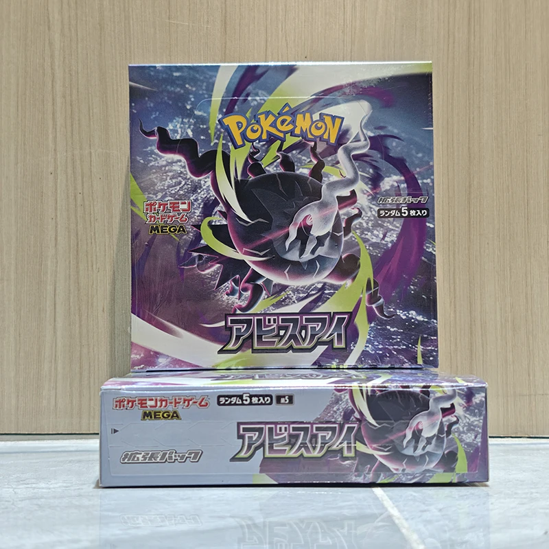 

New M5 Pokemon Tcg Abyss Eye M5 Booster Blind Box Mega Darkrai Ex Cards Premium Collectible Toy Gift For Adult Hobby Collectors