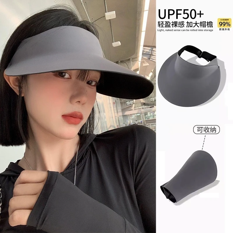 Ice silk seamless integrated protection summer empty top large brim sun hat children's  hat  protection men