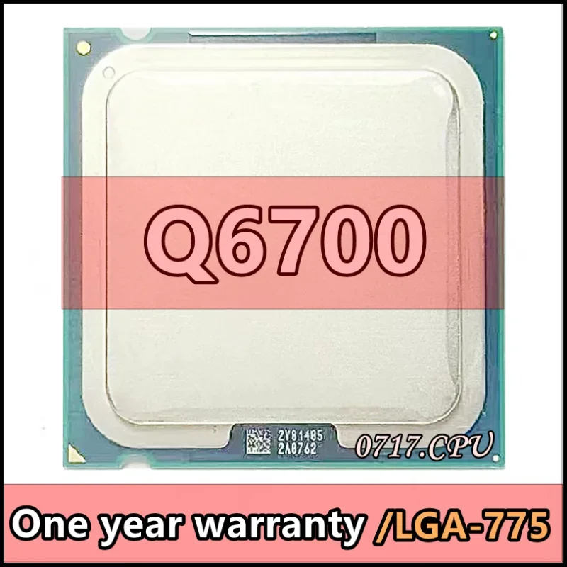 معالج Q6700 SLACQ 2.6 جيجا هرتز رباعي النواة 8 متر 95 واط LGA 775