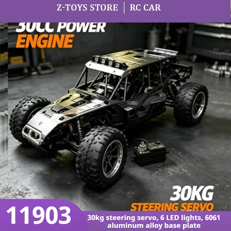 FS‑11903 4WD Petrol Gas RC Monster Truck 1/5 Scale Hobby Grade Off‑Road Remote Control Racing Car for Hobby Players