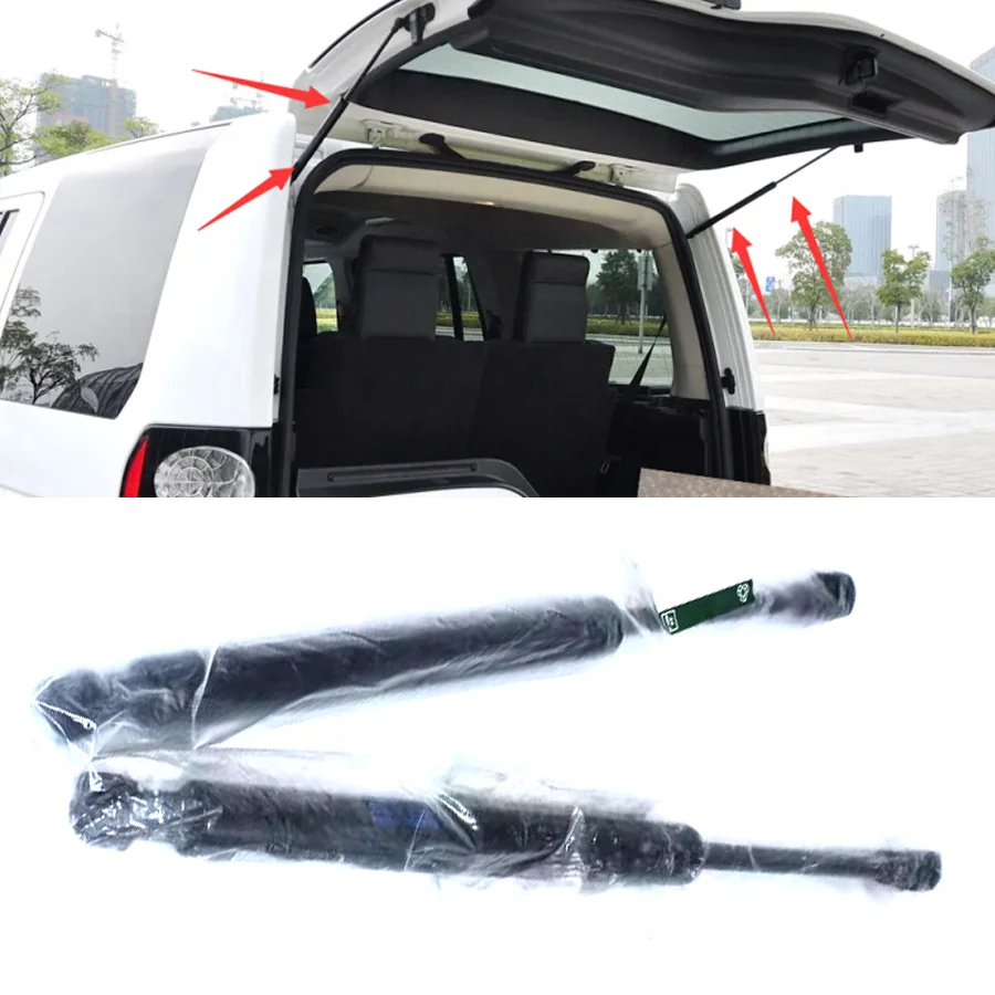 2Pcs Rear Tailgate Boot Lift Support Struts Shock Absorber Gas Springs Damper For Land Range Rover Evoque Discovery Sport Vogue