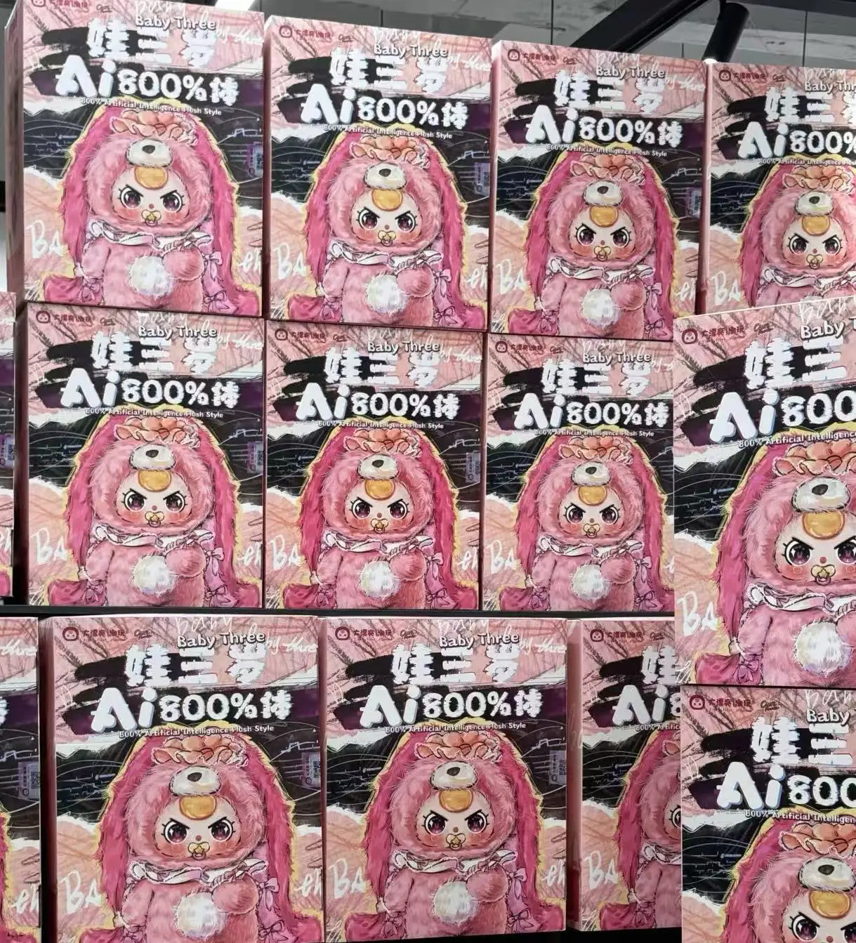 

Новая оригинальная детская фигурка Three Ai 800% Blind Box Limited Kawaii Can Tell A Story в английском языке, большая виниловая кукла, подарок для детей