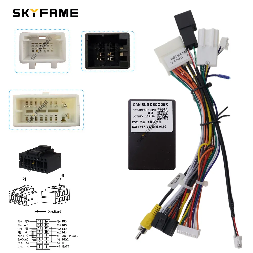 

SKYFAME Car Wiring Harness Adapter Canbus Box Decoder Android Radio Power Cable For Hawtai SantaFe Santa Fe