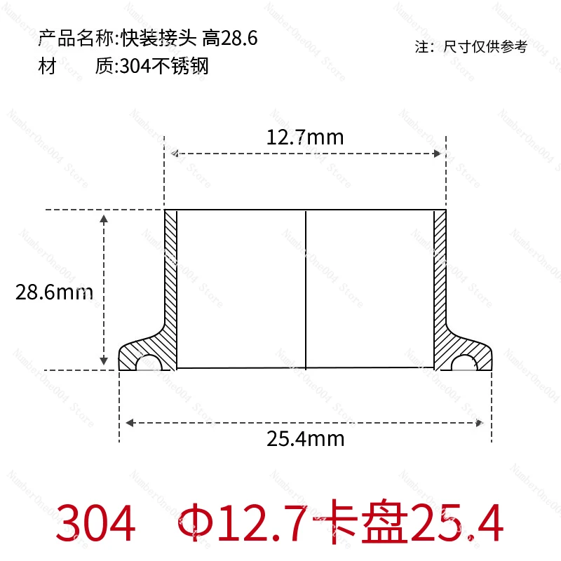 Anwendbar auf verlängerte, schnelle Installation, automatisches Schweißkopfffutter, Sanitärqualität 3A, Klemmmundende 28,6